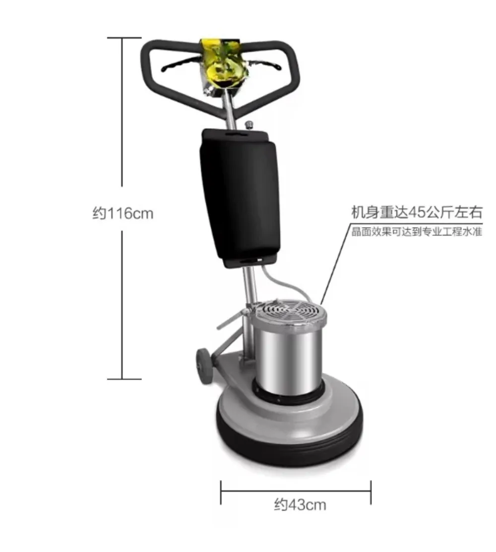 Revontulet T-1 Cold Water Hand-pushed Commercial Floor Stone Floor Grinding/polishing Scrubber