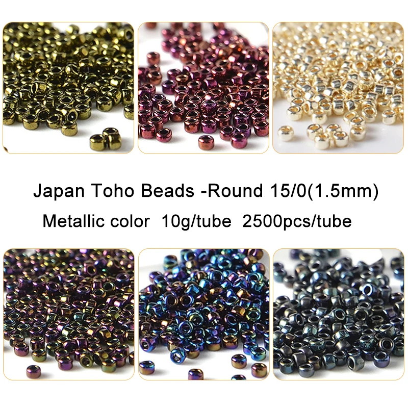 1.5mm Japan TOHO Round Beads 15/0 Metallic Color 10g 2500pcs Gold-plate Glass Seed Bead  For Needlework Handemade Jewelry Making