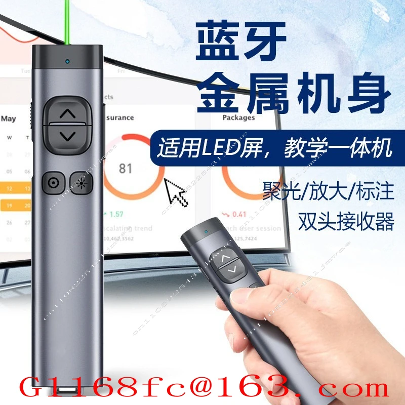 N97s Remote Control Pen Teacher Charges with Multimedia Function Pen