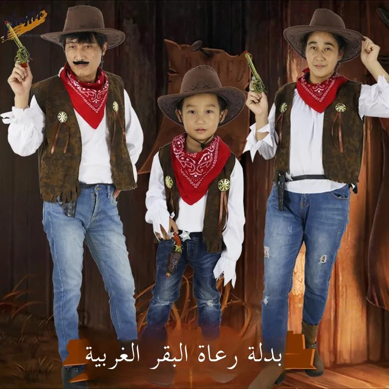 

Western Cowboy Parent-Child Matching Outfits Adult And Children's Cosplay Party Costumes Performance Clothing Men's Style