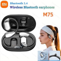 Xiaomi M75 OWS Wireless Earphones Bluetooth 5.4 Bone Conduction Earphones Fingerprint Touch Noise Reduction Sports Earphones