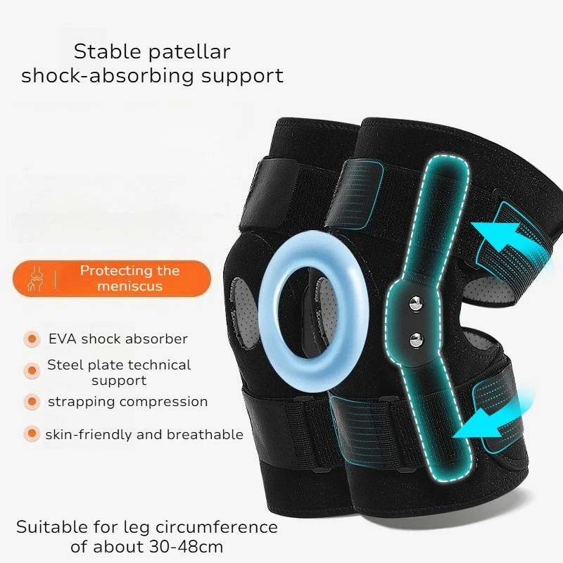 スポーツ用膝パッド、フィットネスサイクリング、ランニング、ハイキング、縄跳び、スプリングサポート、圧力シリコン滑り止め保護具