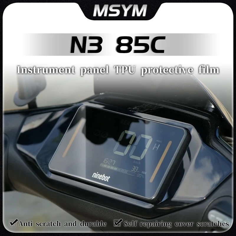 

Для Ninebot N3 85C N385C n3 85c 2025 Scratch кластерный экран приборной панели защитная пленка для инструментов аксессуары для мотоциклов