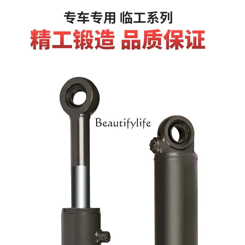 Il carrello elevatore del caricatore del cilindro dello sterzo del braccio del benna jj4 953N parte il cilindro idraulico