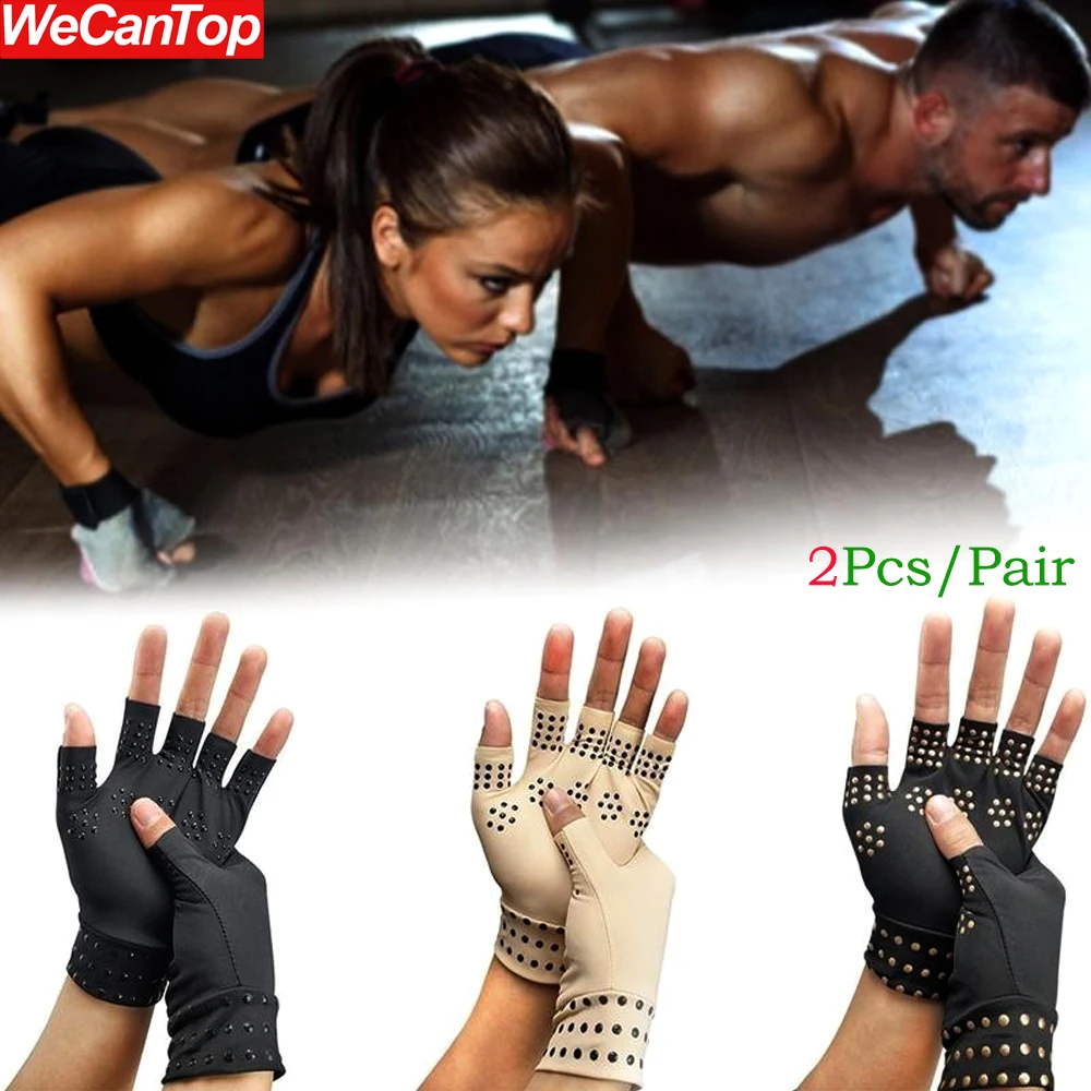 1Pair Dispensing Glove Arthritis Pressure Glove Rheumatoid for Hands Ache Pain Elastic Sport Glove Health Care Wrist Rest Biking