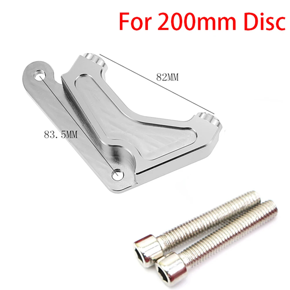 RPM 200mm バイク用ブレーキキャリパーディスクセット 70mm & 57mm