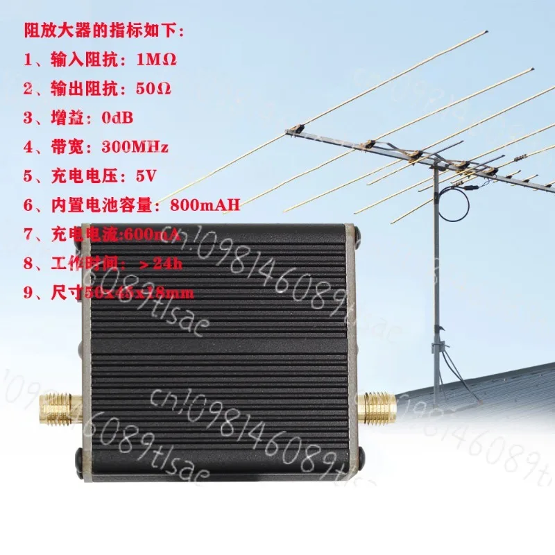 1 Гц–300 МГц High-Z LNA + антенна с ферритовым контуром для SDR, HackRF One, малахита, AM-радиоприемника, малошумного коротковолнового мониторинга 1 Гц–300 МГц High-Z LNA + антенна с ферритовым контуром для SDR, HackRF One, малахита, AM-радиоприемника, малошумного коротковолнового мониторинга