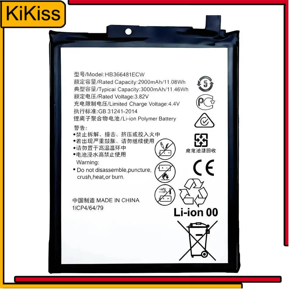 HB366481ECW 2900Mah…