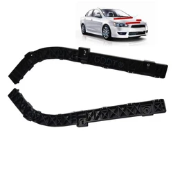 2 Pcs Rear Bumper Support for Lancer CY 2007-2019 6410A199 Support Bracket for Fortis L and R 6410A200 Not for Evo or Hatchback