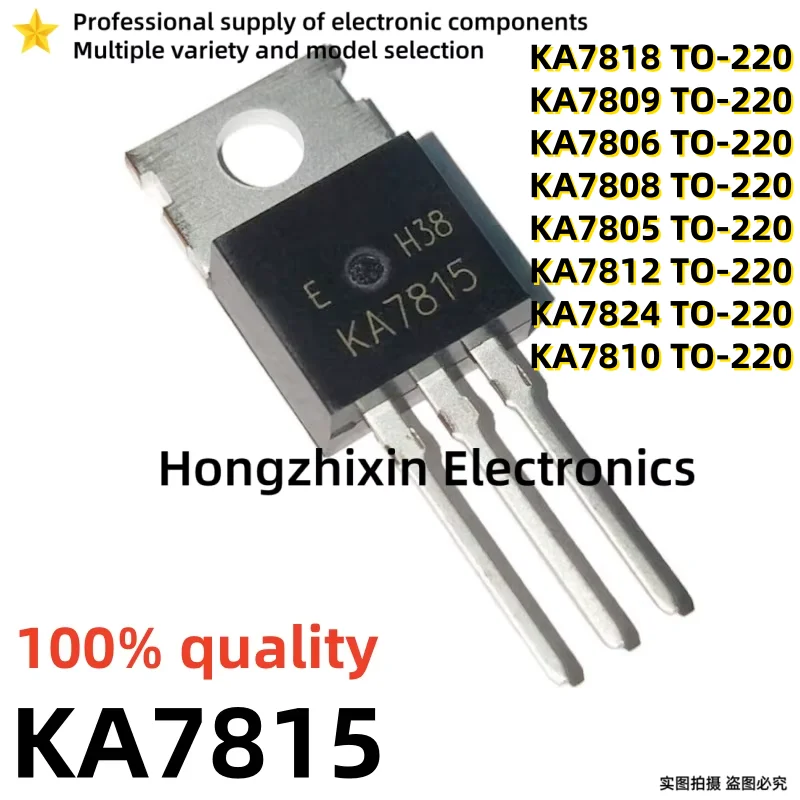 

10 шт. 100% качество KA7805 KA7806 KA7808 KA7809 KA7812 KA7810 KA7818 KA7815 KA7824 TO-220