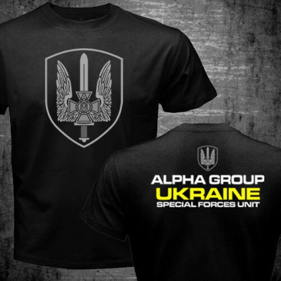 New Spetsnaz Ukraine Special Forces Alpha Group Military Men T shirt