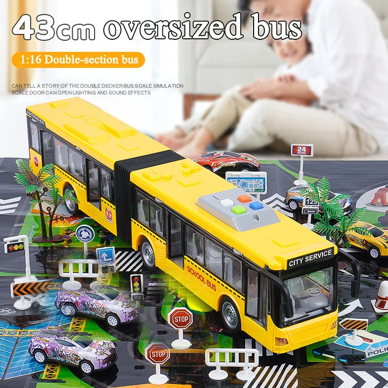 

High-quality 45CM lengthened double-section large drop-resistant bus children's baby simulation inertial bus model toy