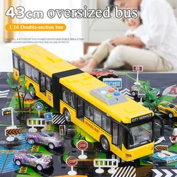 High-quality 45CM lengthened double-section large drop-resistant bus children's baby simulation inertial bus model toy