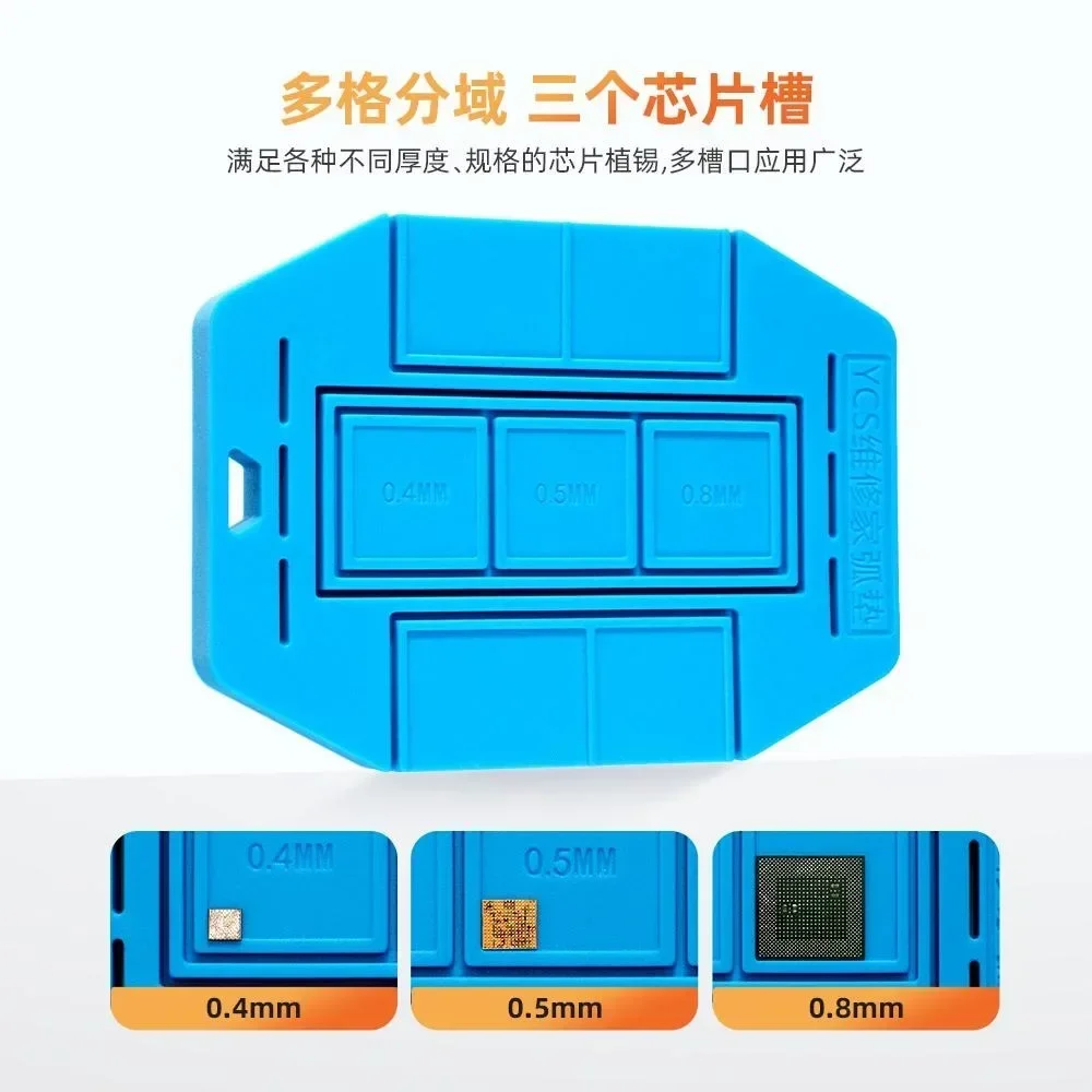 YCS Planting Tin Pad Silicone Pad For Phone Motherboard CPU NAND IC Chip BGA Reballing Resistant High Temperature Magnetic Mat
