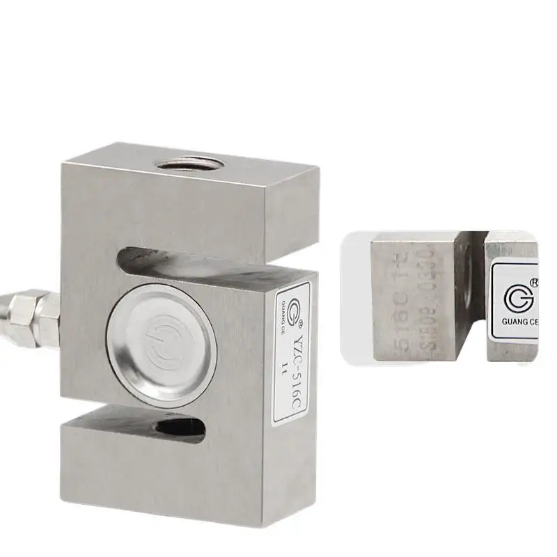 

Weighing Sensor 100/300/500kg/1t/2t Tensile Pressure Sensor S Type