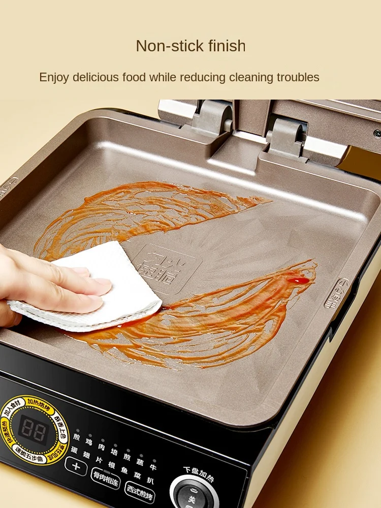 Midea Electric Baking Pan Household Double Side Heating Deepening Multifunctional Frying Pan Square Flat Pancake Maker Machine