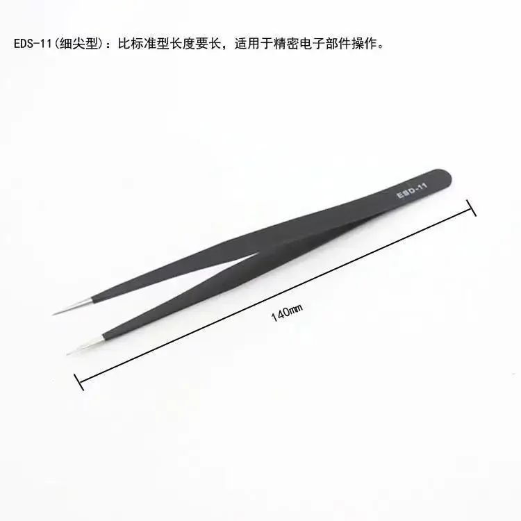 1PC Stainless Steel Straight and Curved Eyelashes Tweezers Eyelash Extension Tweezers Makeup Tools for False Eyelashes