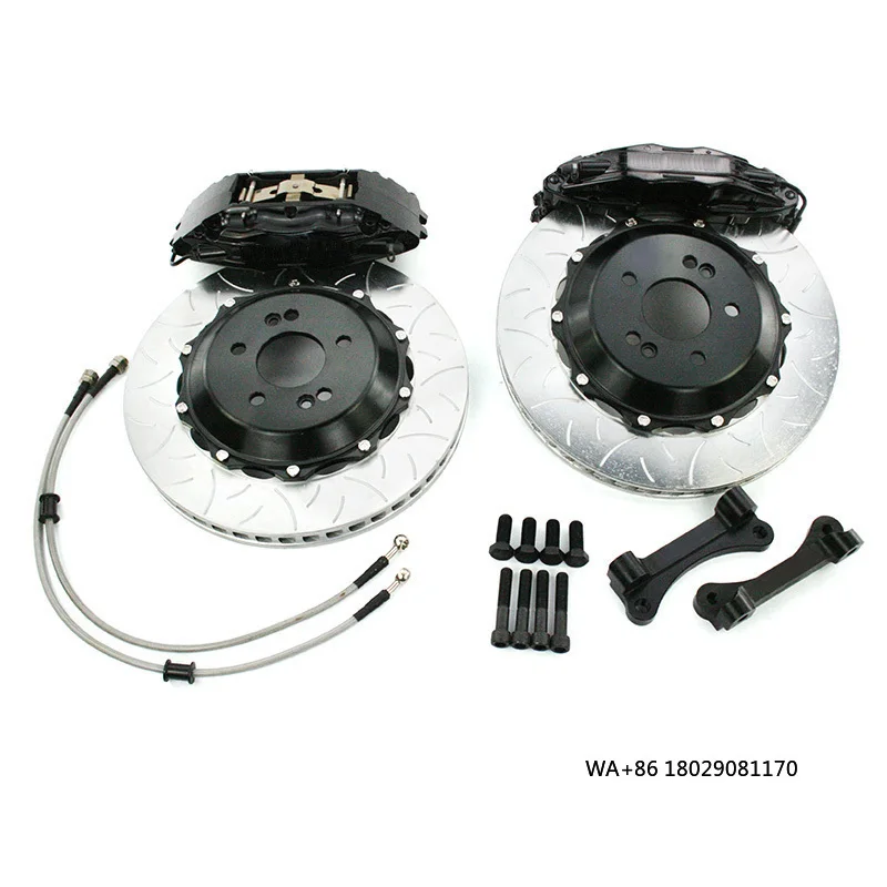 Aluminum Big Brake …