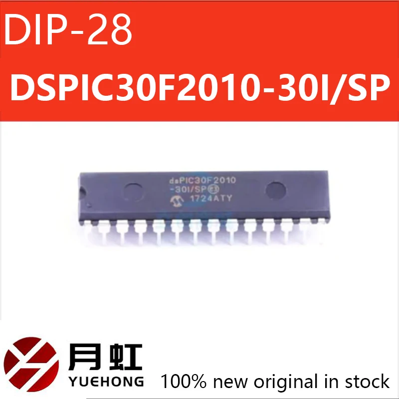 

Imported original DSPIC30F2010-30I/SP package DIP-28 embedded digital signal processor IC