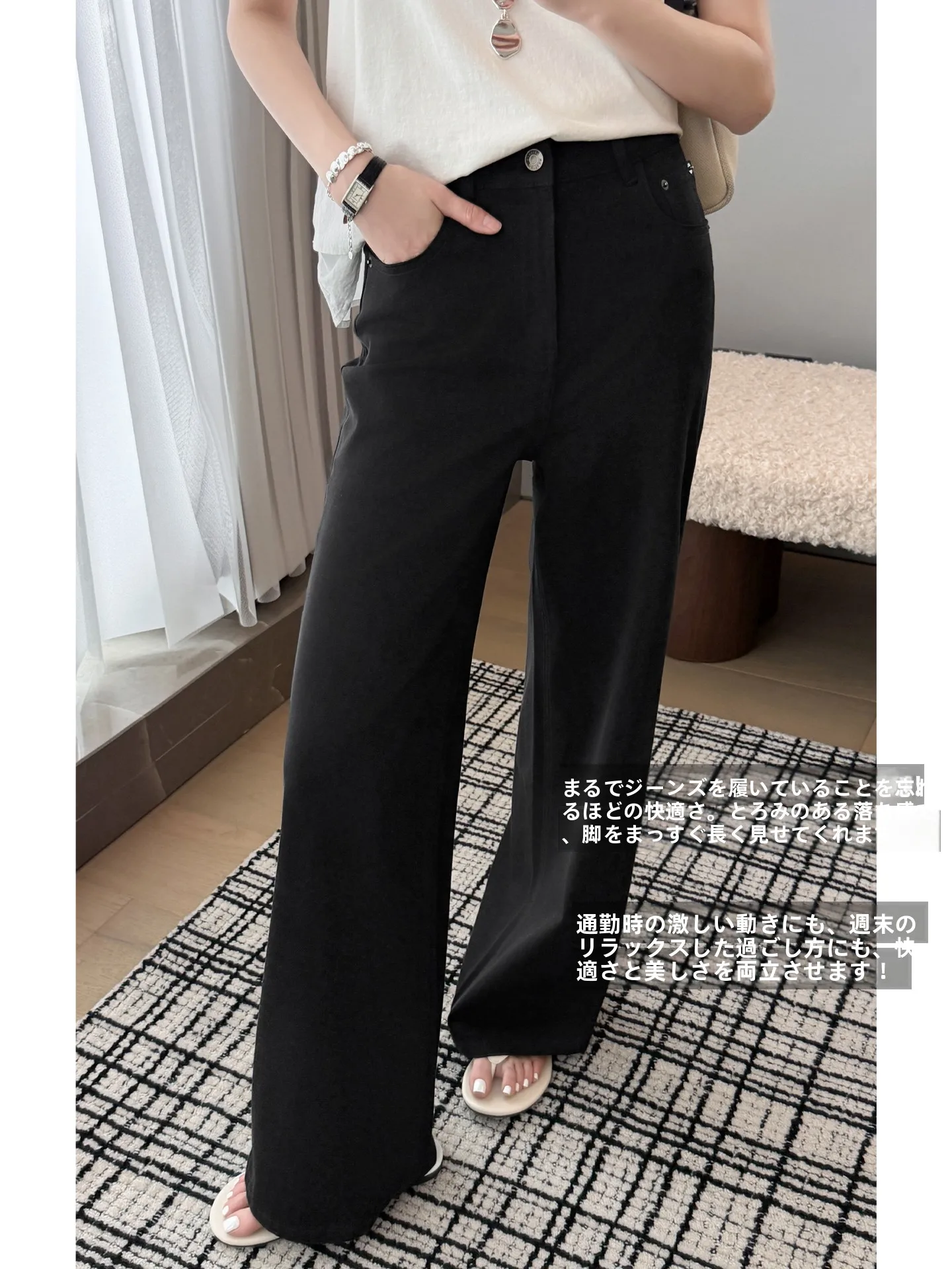 

Джинсы Meiyang Number Three: мягкие, повседневные, с высокой талией, прямого кроя, простой дизайн, женские, премиум-класса, летняя коллекция