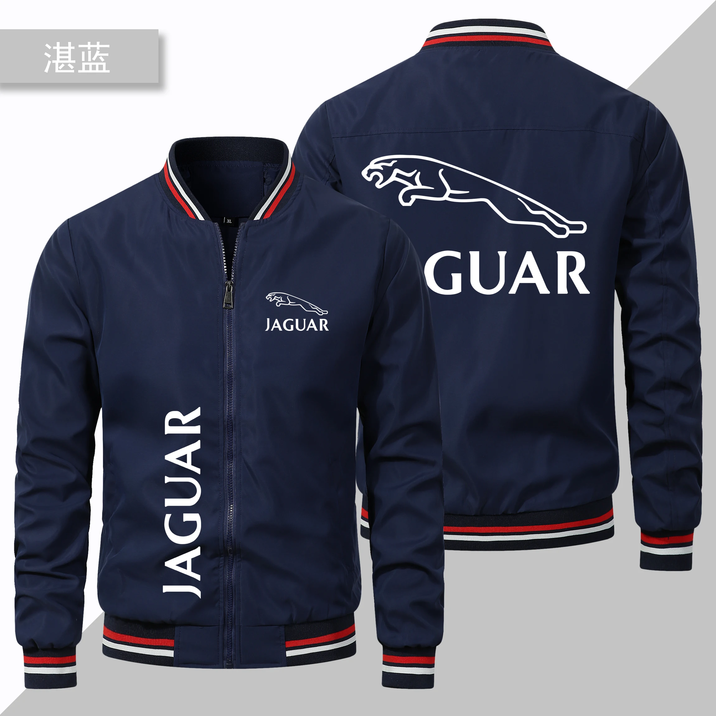 2024 New Men's Jacket Comfortable and Fashionable Luxury Car Logo Printed Coat Street Party Matching Sports Discount