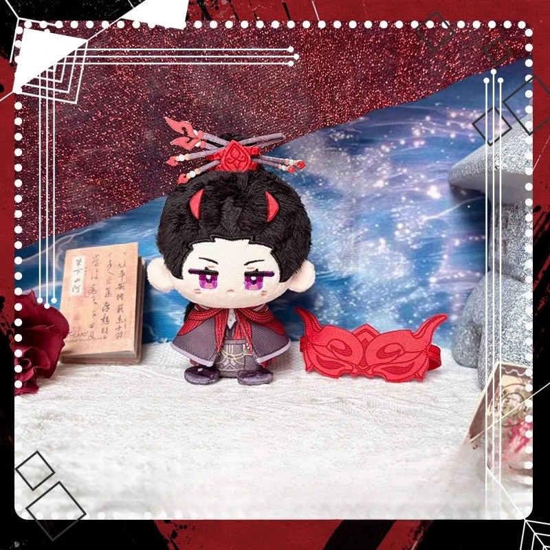 12cm anime jogo naraka ning hong ye yu linglong kawaii cosplay dango algodão boneca chaveiro dos desenhos animados mini plushies brinquedo figuras presente