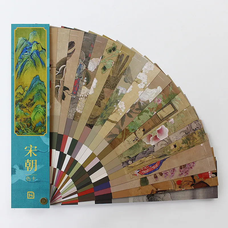 Song Dynasty Color Chart: RGB CMYK Standard Color Chart for Emperor Huizong of Song (Zhao Ji) Color Matching Swatches Book