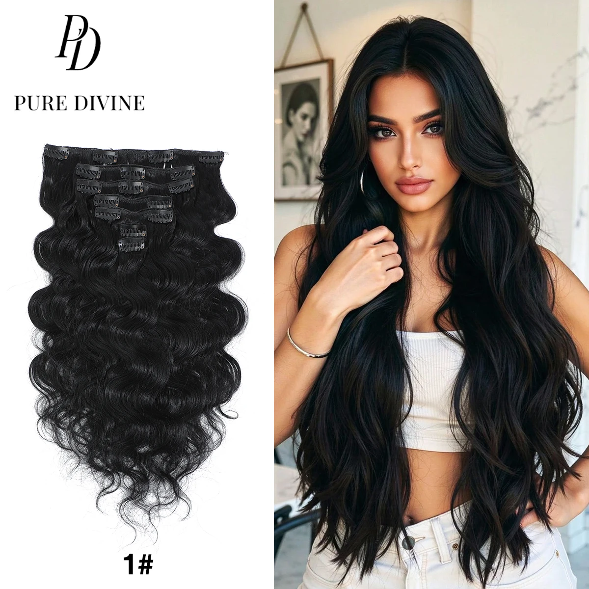 

Натуральные волнистые накладные пряди Pure Divine из человеческих волос Реми, для женщин, для использования в салонах, 80-115 г