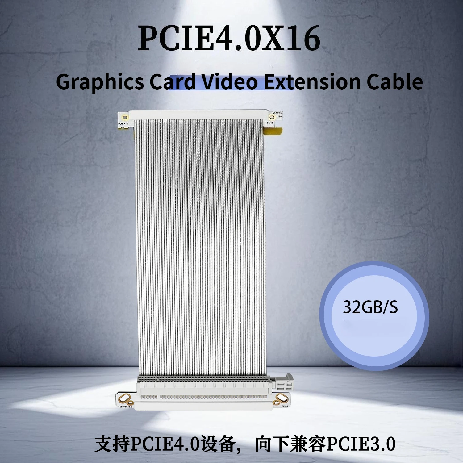 

Double Reverse PCI-E x16 4.0 Graphics Card Extension Cable Full Speed Silver-Plated Cable with ITX A4 Chassis Mini Compact Cases