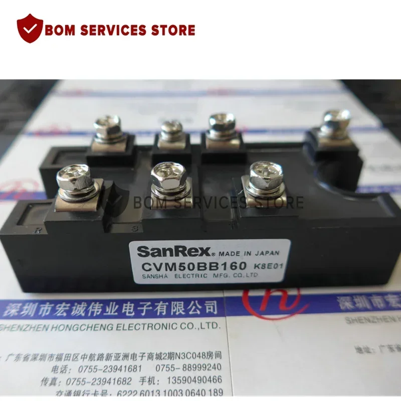 CVM100BB160 CVM40BB160 CVM75BB160 CVM75BB120 CVM50BB160, 신규 및 오리지널 모듈, 무료 배송