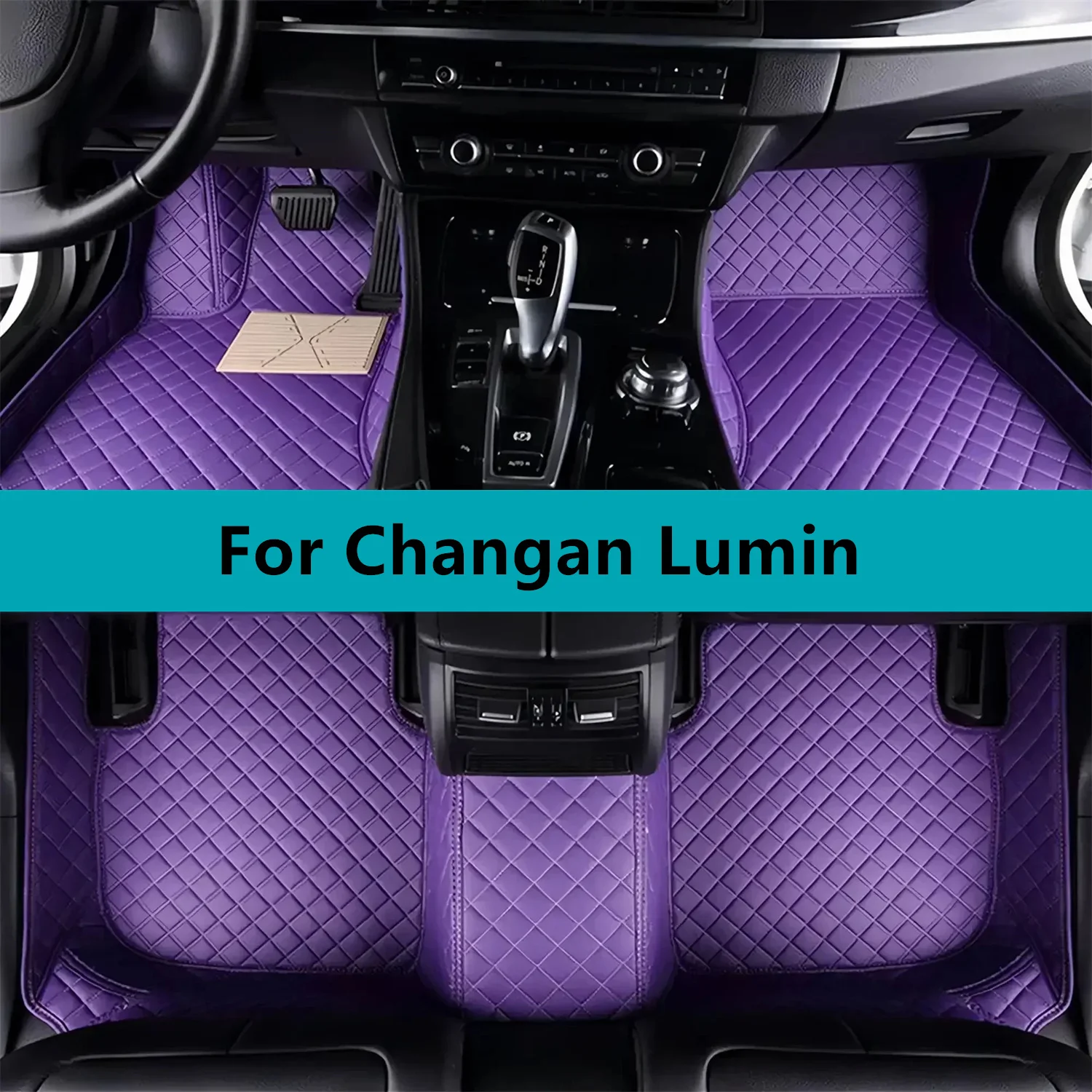 Leather Waterproof Car Floor Mats For Changan Lumin 2022 2023 2024 2025 2026 2027 2028  Car Floor Mats Interior Accessories