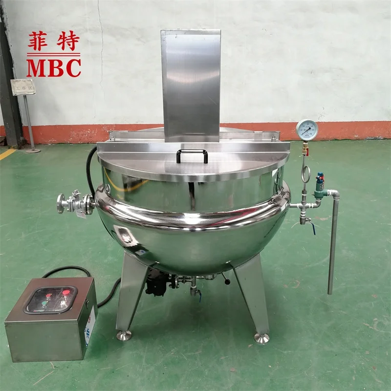 200L Small Industrial Steam Electric Jacketed Cooking Kettle Cooking Mixer Pot Jacket Kettle With Agitator Good Price