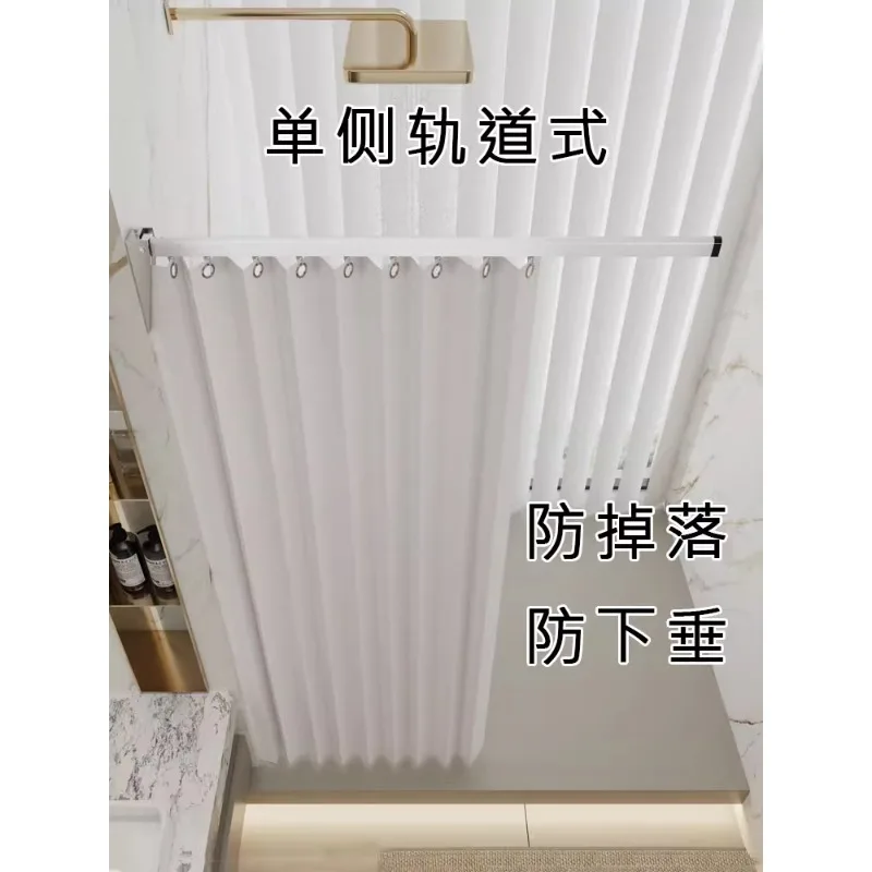 

Занавеска для душа Fowalds, односторонняя фиксированная дорожка, невидимый складной магнитный притяжение, без перфорации, водонепроницаемая и устойчивая к плесени летучая мышь