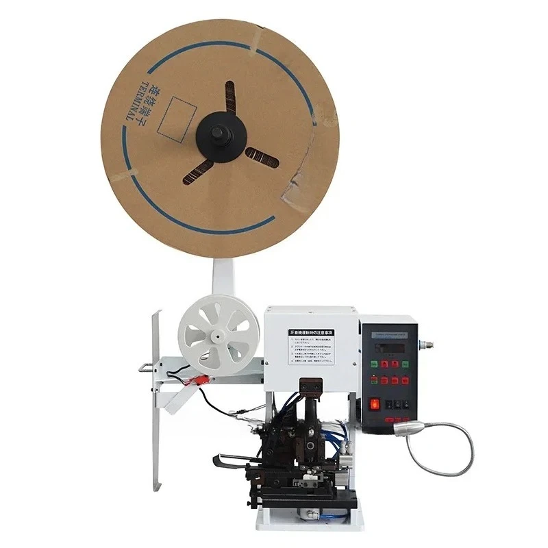 YH-2.0BT Automatic … - image