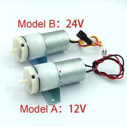 DC 12V /24V Mini 370 Motor Air Pump Electric Micro Diaphragm Oxygen Pump Aquarium Water Fish Tank Blood Monitor With Bracket