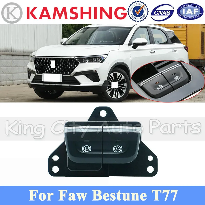 CAPQX Electronic Handbrake Switch Assy For FAW Bestune T77 EPB Electronic Parking Brake Switch 1EA0-666P0