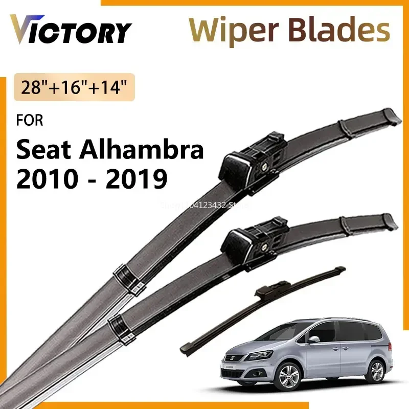 Front Rear Wiper Bl…