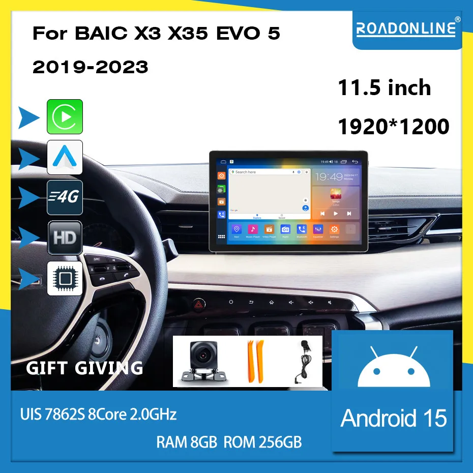 

Factory style touchscreen 11.5 inch For BAIC X35 EVO5 2K 2000*1200 UIS7862 8+256gb Car Navigation CarPlay Android auto EVO