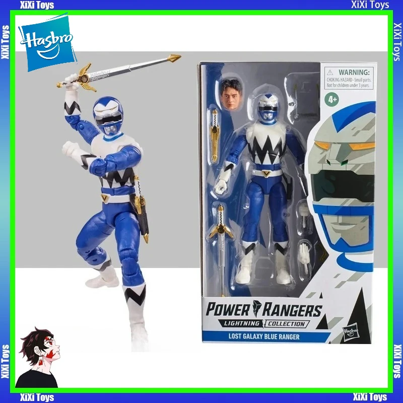 

In Stock Hasbro Toys Power Rangers Lightning Collection Lost Galaxy Blue Ranger 6-Inch Action Figure Model Ornament Toy Gifts