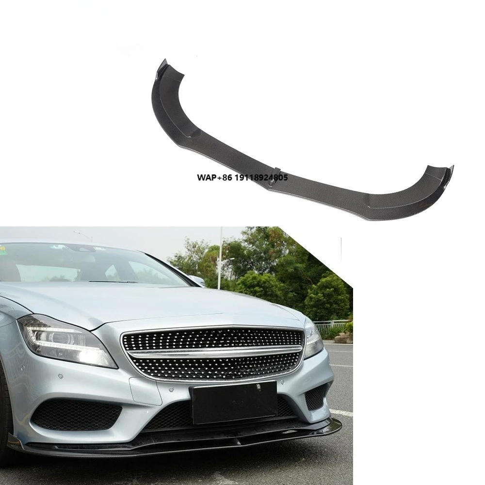 

W218 CLS Class Carbon Racing Front Lip Spoiler for 15-16