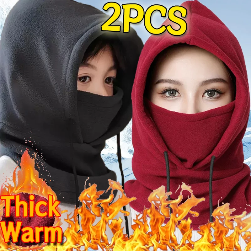 Warm Thermal Plush Balaclava Scarf Cap Winter Men Women Hat Waterproof Windproof Fleece Hooded Neck Sports Outdoor Riding Caps