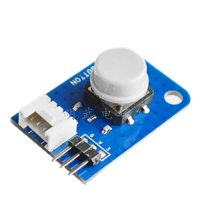 New Version Of Button module, Large Button sensor, Button Switch Signal Input Module