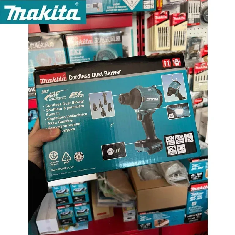 MAKITA DAS180 Cordless Air Blower 18V Lithium Narrow Space Multifunction Rechargeable Inflator Vacuum Blower Air Dust Machine