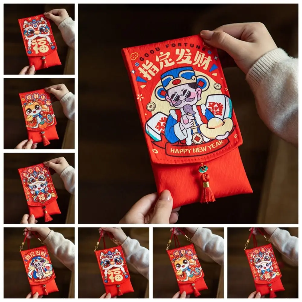 Enveloppes rouges de l'année de la salle chinoise, porte-monnaie de bénédiction, sac d'emballage d'argent, paquet rouge traditionnel 14-bao, mariage et anniversaire, 2025