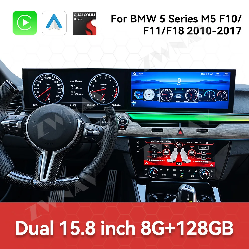For BMW 5 Series M5 F10/F11/F18 2010-2017 GPS Navi 31.6