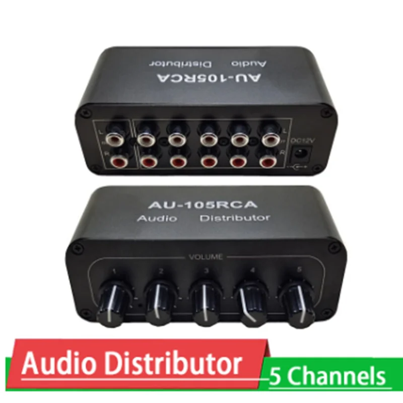 BISMZ 1-IN-5-OUT Hi-Fi стерео RCA аудиоразветвитель/контроллерSelector Tone портативный аудиопереключатель мини-распределитель вилка стандарта США