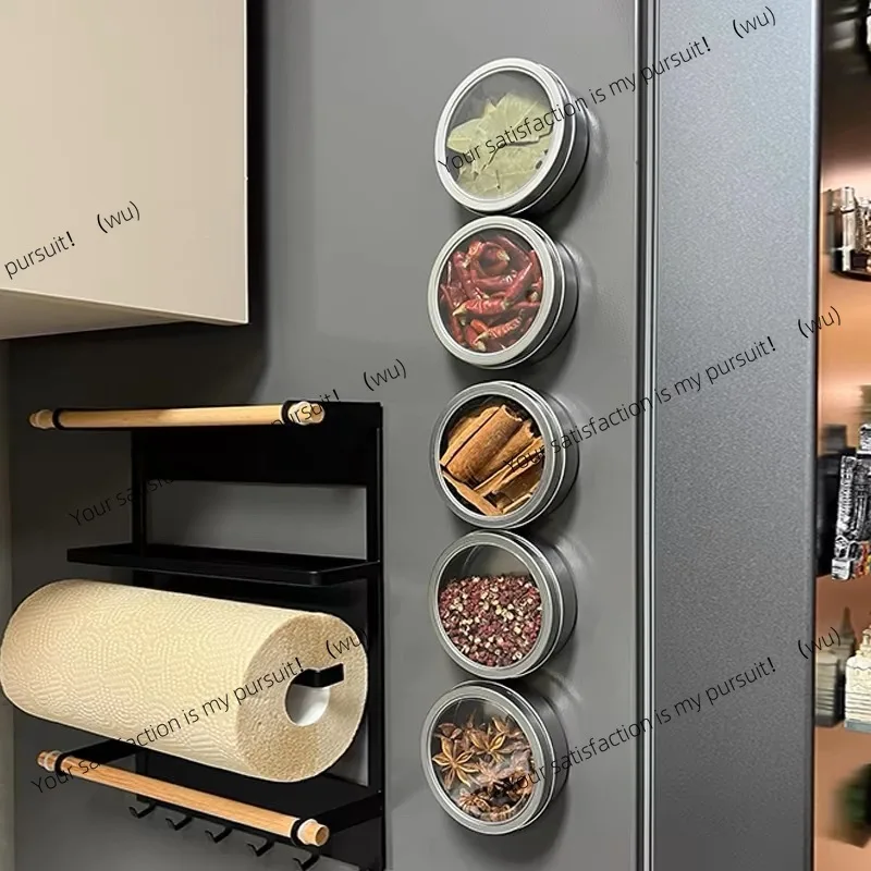 Light luxury magnetic seasoning box, kitchen moisture-proof spice jar, star anise large material storage box, household