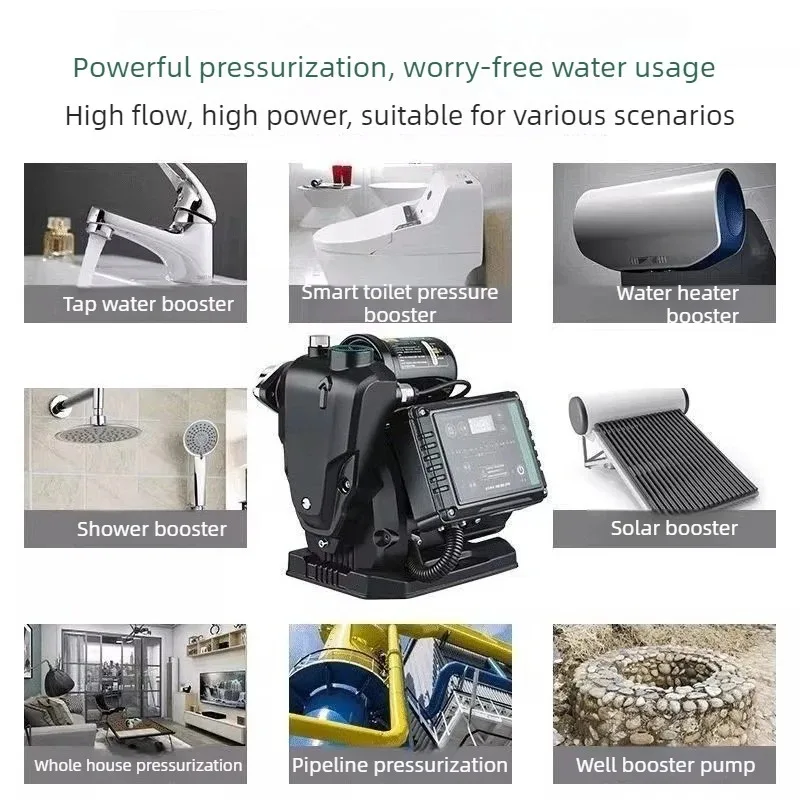 300W Permanent Magnet VFD Self‑priming Pump Smart Home Water Booster Pump 1