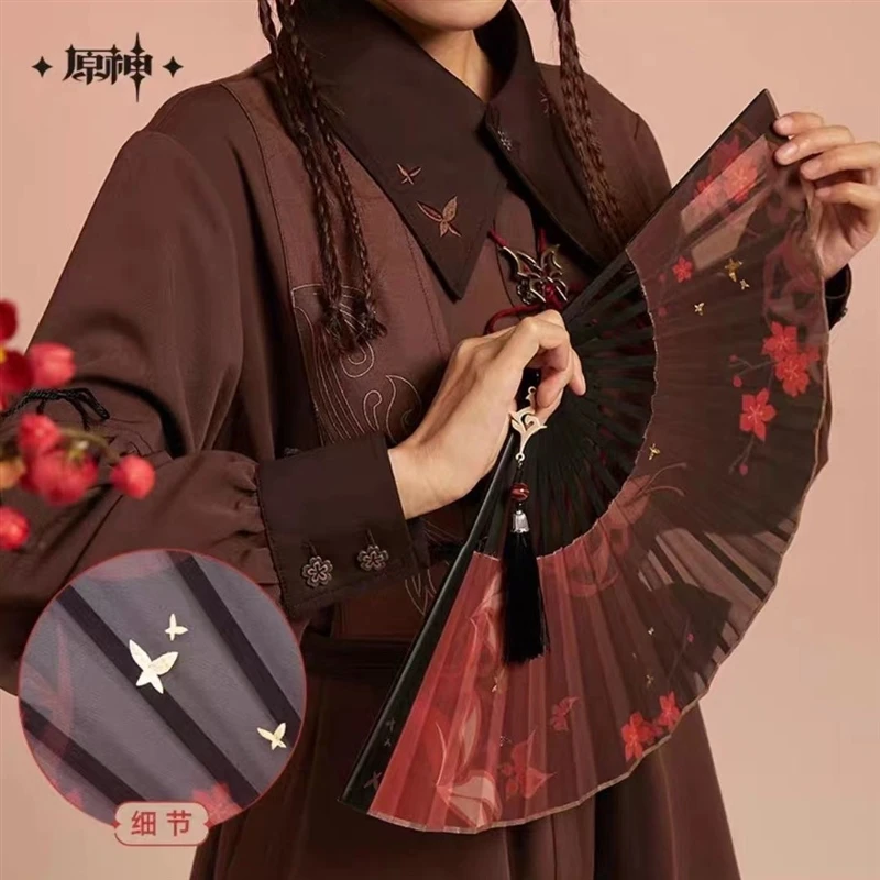 Game Hutao Cosplay Ancient Style Folding Fan Genshin Impact Hu Tao Handheld Cloth Fan Anime Cosplay Costume Party Prop