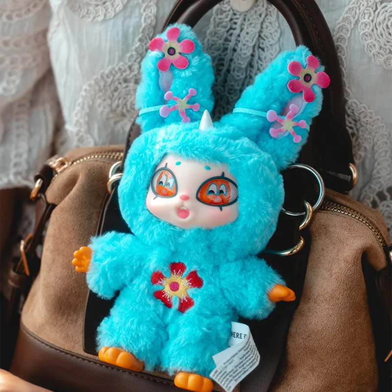 

New Agan Plush Action Figure Doll Xxinye City Elf Series Blind Box Yeaohua Xxinye Mystery Box Plush Surprise Bag Charm Pendent